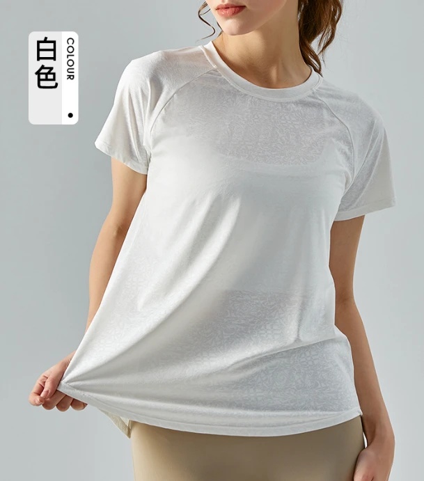 Breathable Top - MLL2025001.png