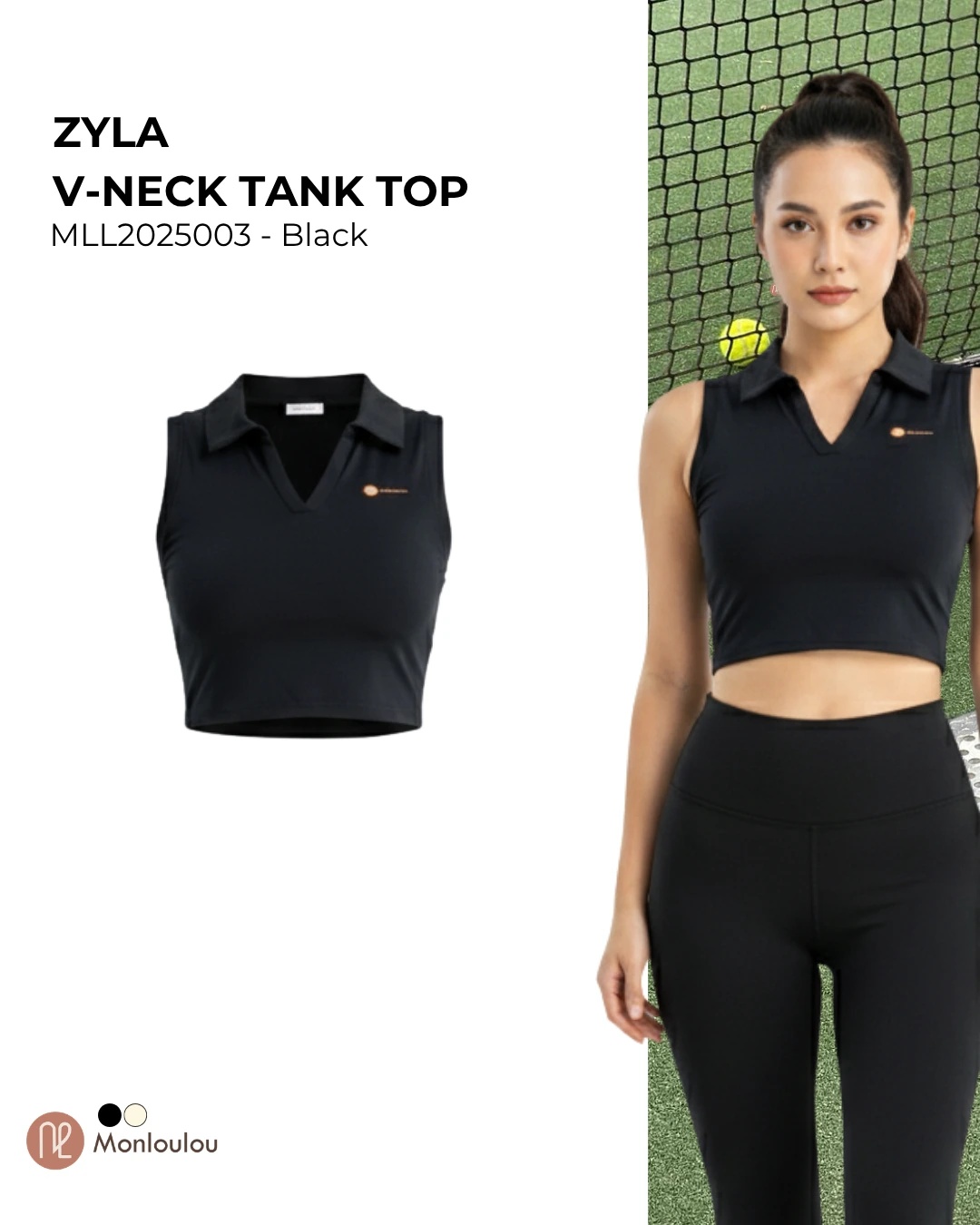 V-Neck Tank Top