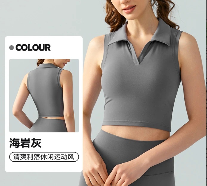 V-Neck Tank Top - MLL2025003.png