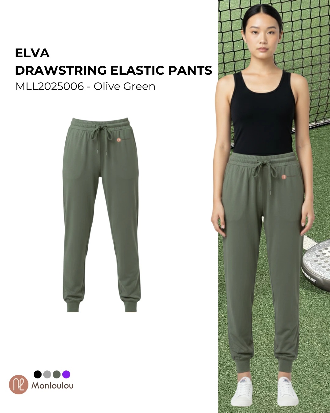 Drawstring Elastic Pants - 17.png