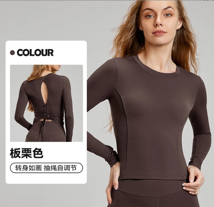 Backless Long-Sleeve Top - MLL2025007.png