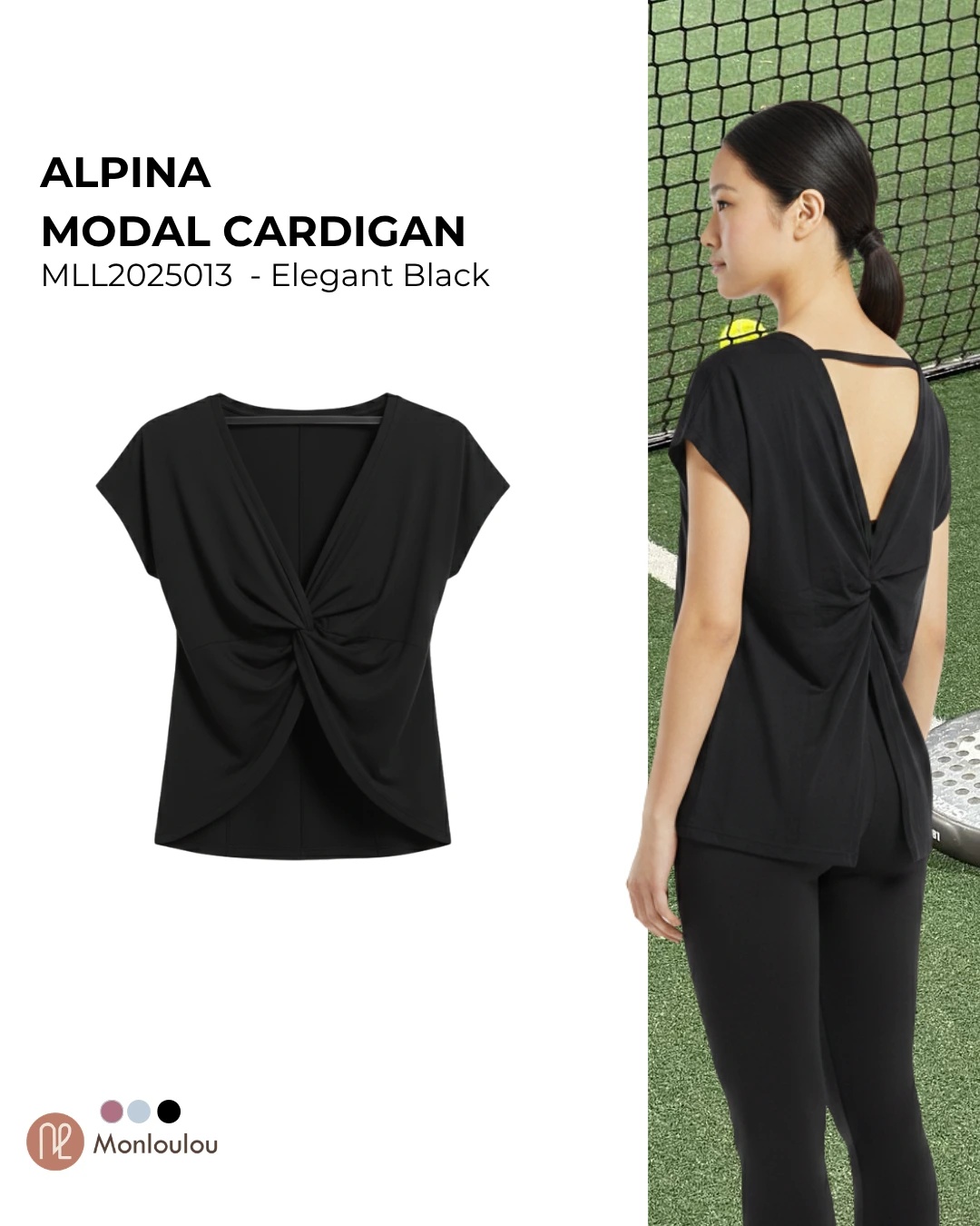 Modal Cardigan