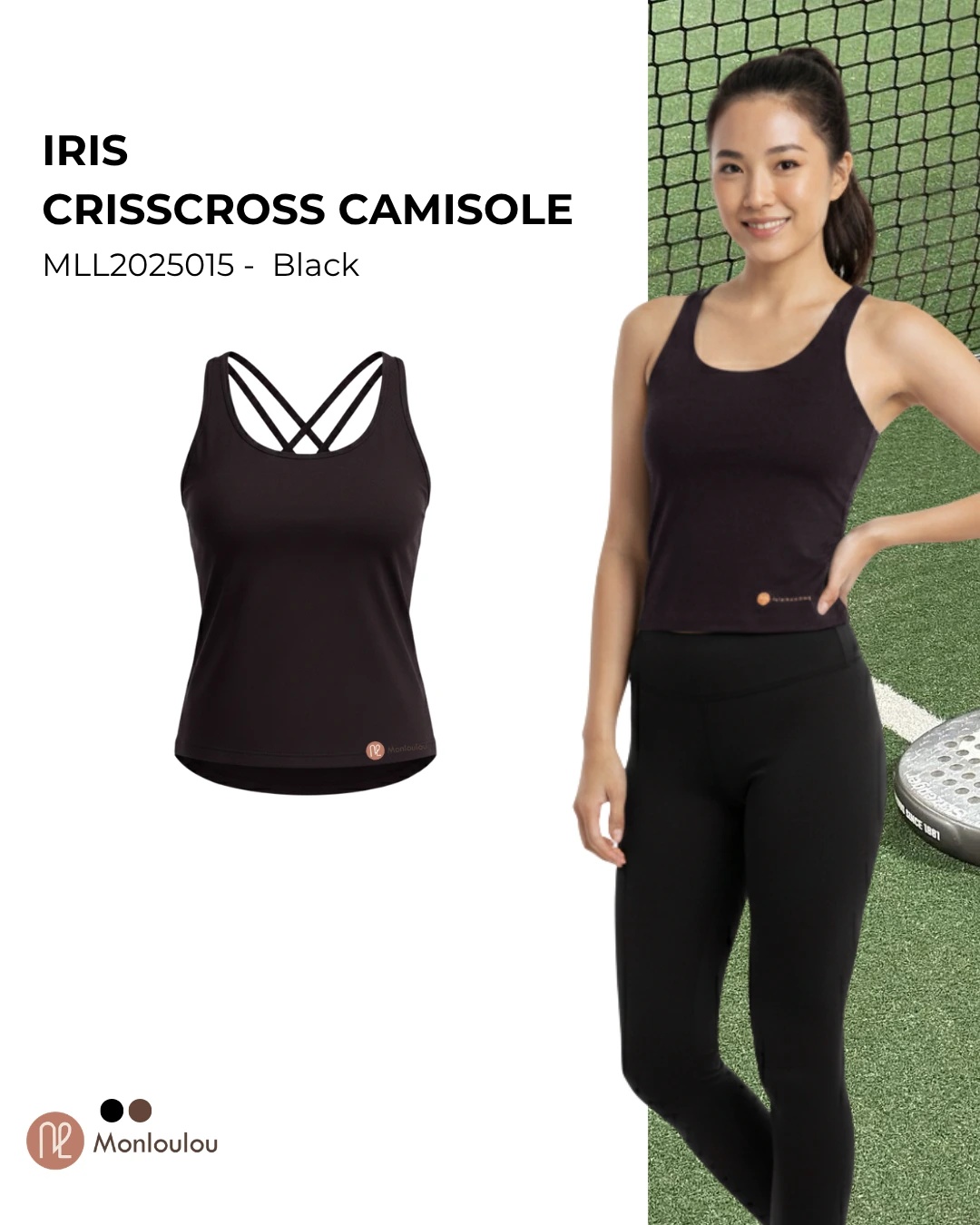 Crisscross Camisole