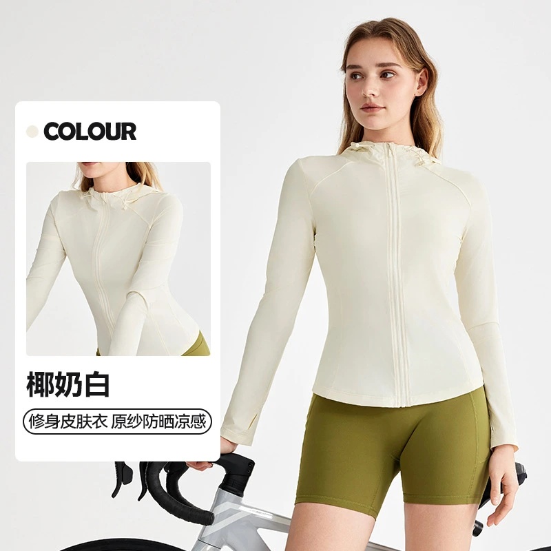 Sun Protection Jacket - MLL2025016.png