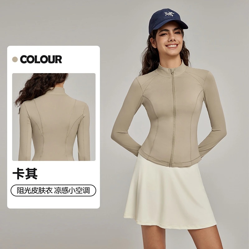 Sun Protection Jacket - MLL2025018.png