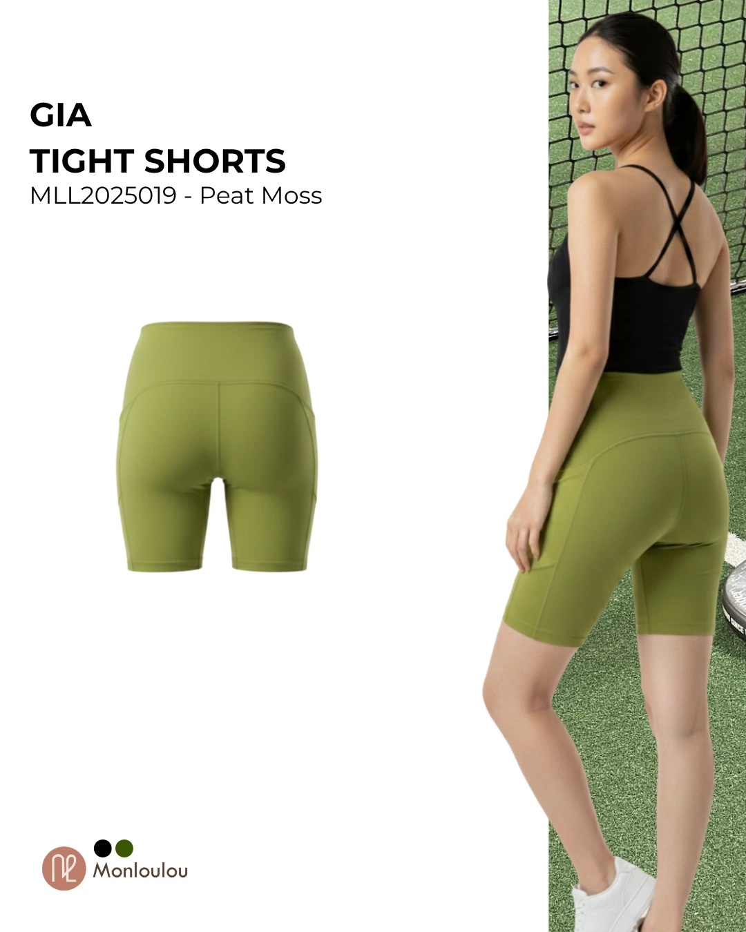 Tight Shorts