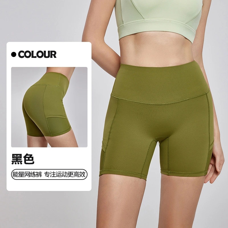 Tight Shorts - MLL2025019.png