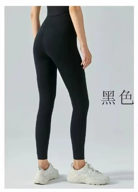 Breathable Slim-Fit Yoga Pants - MLL2025022.png
