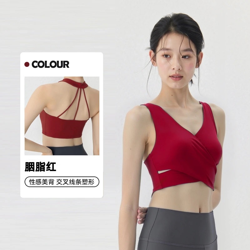 Crisscross Tank Top - MLL2025025.png