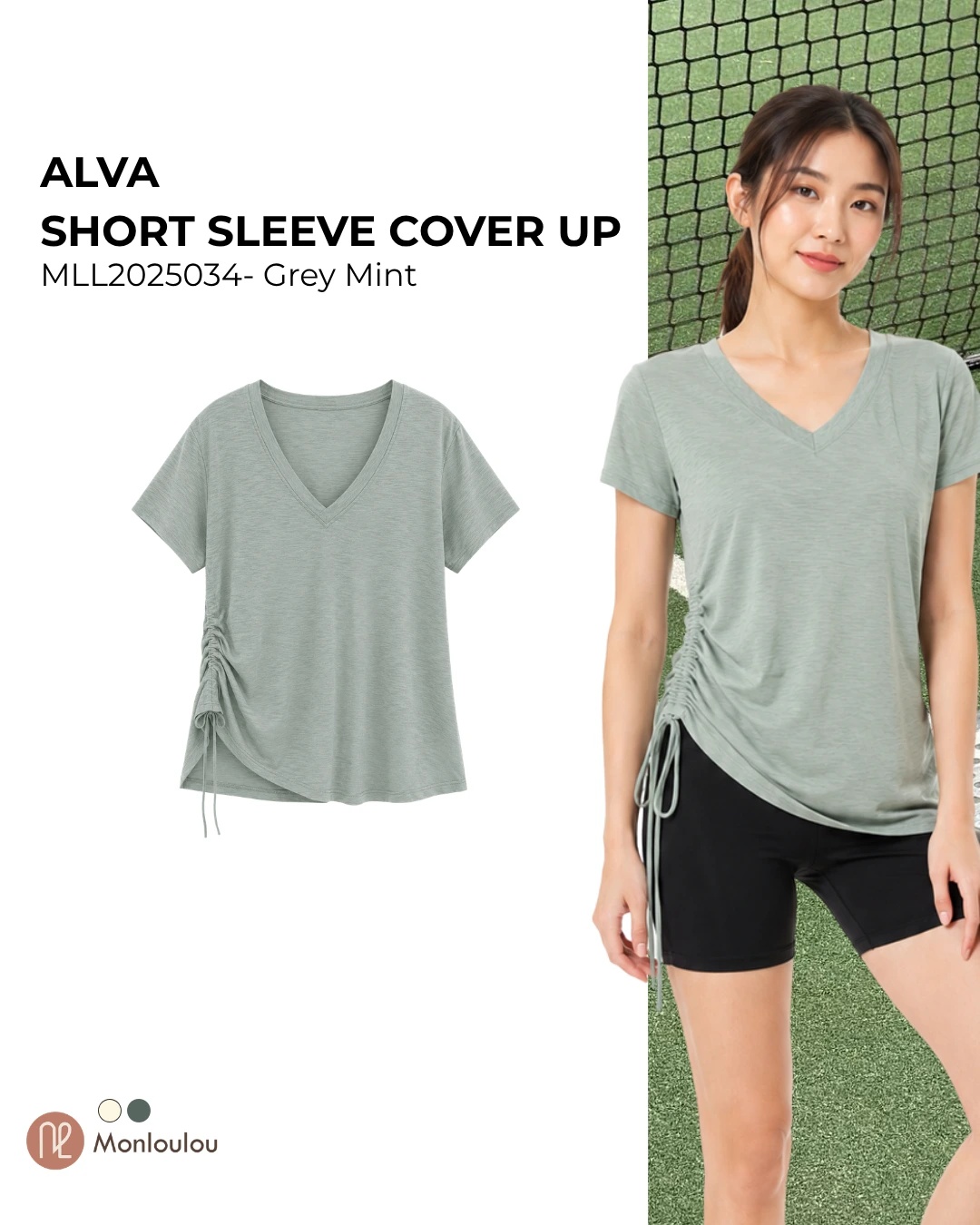 Short Sleeve Cover Up