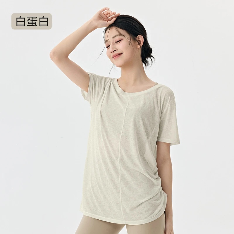 Short Sleeve Cover Up - MLL2025034.png