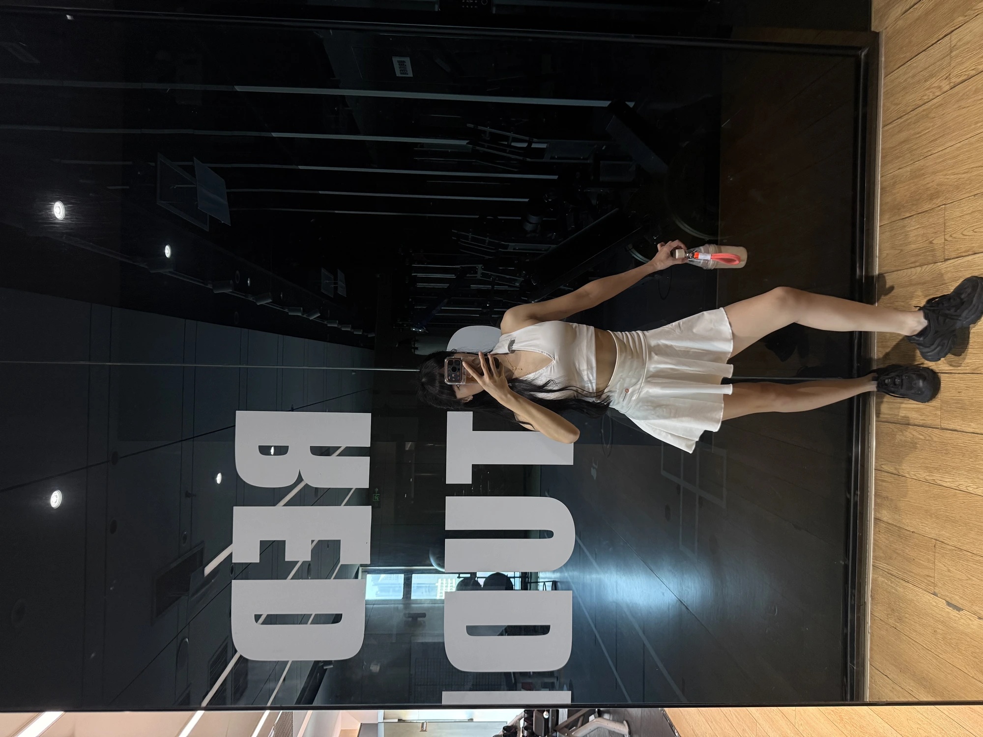 Skort